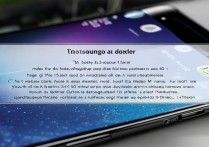 三星S8桌面怎么建文件夹？手机桌面管理小技巧