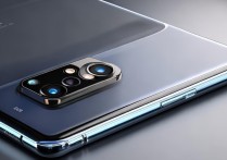 小米13ultra
