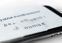 怎么关掉华为手机管家？华为手机管家怎么彻底关闭