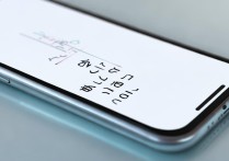怎么搜索 oppo
