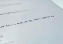 三星s7edge怎么设置dns？三星s7edge修改dns教程