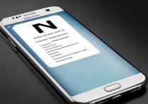 三星 s7 上方出现 n 怎么关？手机顶部显示 N 标志如何关闭？