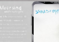 三星a7怎么设置水滴声？三星a7水滴声设置方法