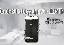 vivoy53l怎么拆电池，vivo y53l电池更换教程