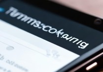 三星手机连不上WiFi怎么办？教你解决常见问题