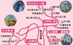 大板旅游攻略，如何规划一次完美的旅行体验？