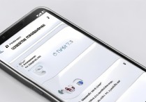 华为手机升级包怎么安装？详细步骤是什么？