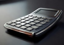 华为计算器旋转怎么办？如何关闭自动旋转功能