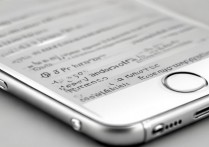 苹果4盲文怎么关闭，苹果4盲文功能如何关闭