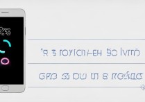 oppo r9信号差怎么办？教你3招轻松解决！