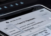 华为穿戴app怎么设置？新手入门指南步骤详解