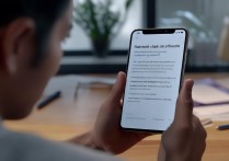 捡到vivo x9怎么清除数据才能保护隐私？