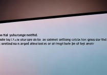 华为手机自动跳出设置界面怎么办？解决方法有哪些？