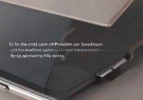 三星i9100卡怎么办？教你几招彻底解决卡顿问题