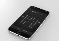 苹果7怎么改成中文系统？详细步骤教程