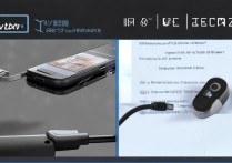 Vivo X6如何通过数据线连接电脑传输文件？