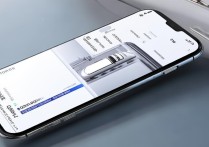 vivo高铁模式怎么显示？开启后屏幕哪里能看到？