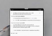 小米MIX Fold 2怎么查保修期？官方渠道方法有哪些？