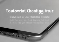 华为p10充不进电怎么办？手机充电没反应怎么解决？