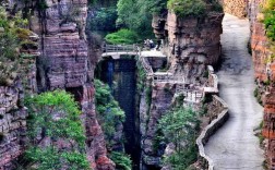 万仙山风景区