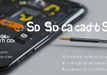 华为荣耀3C怎么拆SD卡？新手拆机步骤详解
