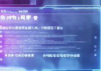 微信提示系统技术升级中请稍后注册怎么办？处理方法一览