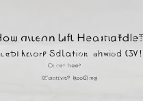 华为视频通知关闭不了怎么办？解决方法在这里