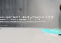 苹果5c激活锁怎么解锁，苹果5c激活锁破解教程