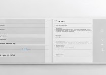 苹果7怎么彻底关掉微信声音？设置步骤详解