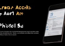 苹果彩信怎么激活？苹果手机彩信设置方法详解