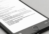 苹果7手机被偷后，怎么用苹果功能找回手机？