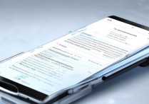 三星手机怎么提升画面流畅度？