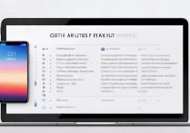 三星手机怎么在电脑上升级？详细步骤教程在这里！