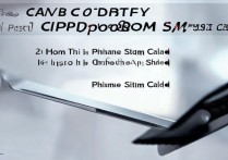 oppo手机怎么剪小卡？剪小卡步骤教程是什么？