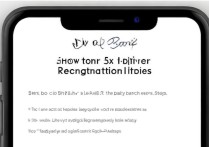 苹果5指纹识别不了怎么办？教你3步快速解决！