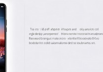 vivo5sl怎么一键截屏？找不到快捷键怎么办？