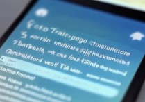 三星s5无法连接无线网怎么办？解决方法有哪些？