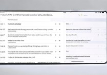 oppo公交卡怎么切换？手机公交卡功能切换方法是什么？