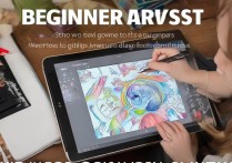 oppo平板画画用什么软件？新手怎么画好图？