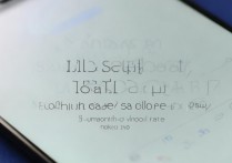 三星手机1650怎么解锁？三星手机锁屏密码忘了怎么办