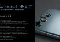 小米10s搭载什么处理器？性能表现如何值得买吗？