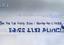 三星忘记密码怎么刷机？三星手机锁屏密码忘了怎么解锁教程