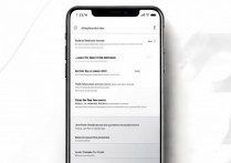 oppo漫游怎么用？新手必看设置步骤与费用详解