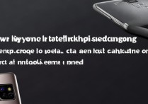 vivo y66怎么查真假？看这3招轻松辨别真伪！