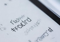 vivo手机怎么弄锁密码，vivo设置锁屏密码