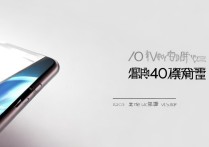 荣耀V40多少钱-荣耀V40价格分享