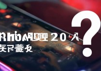 红米Note10pro玩游戏会卡吗？实际游戏性能表现如何？