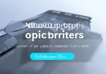oppo手机驱动官方下载