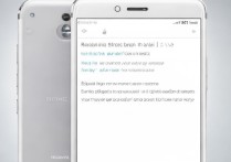 华为P10歌词怎么显示？手机自带歌词功能开启教程