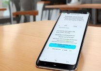 华为 c8813q 手机怎么设置 wifi 热点，华为 c8813q 开热点教程